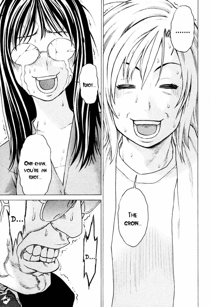 Page 26 of Chapter 206