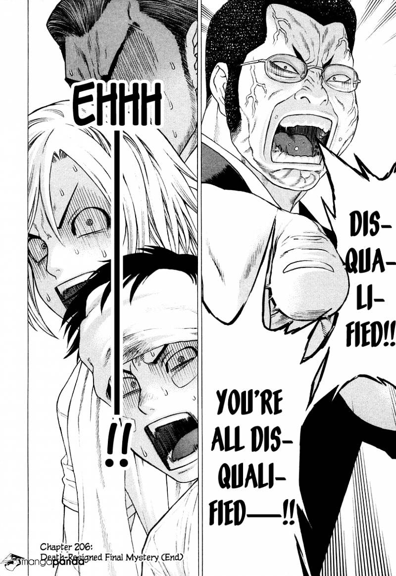 Page 27 of Chapter 206