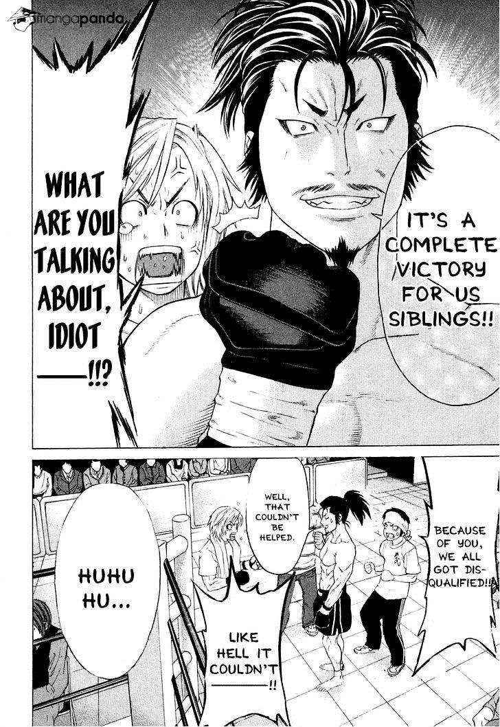 Page 2 of Chapter 207