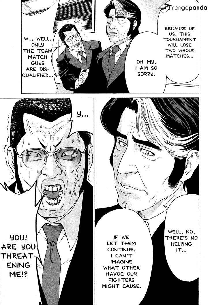 Page 7 of Chapter 207