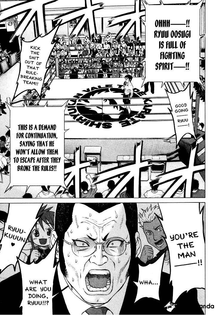 Page 11 of Chapter 207