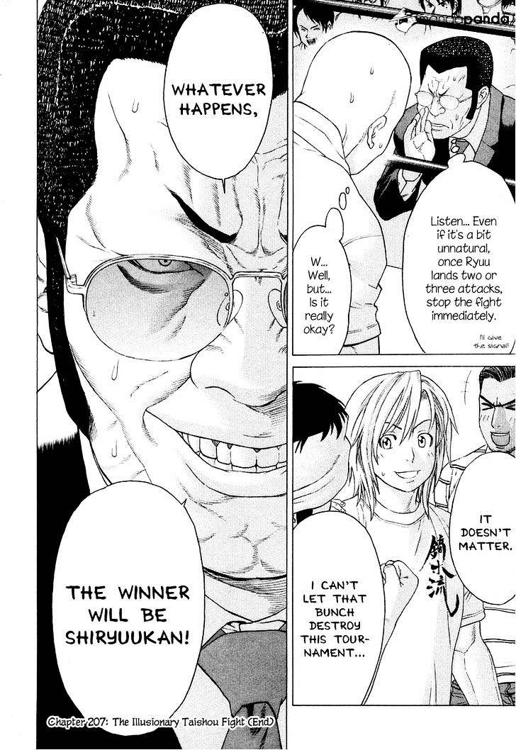 Page 16 of Chapter 207