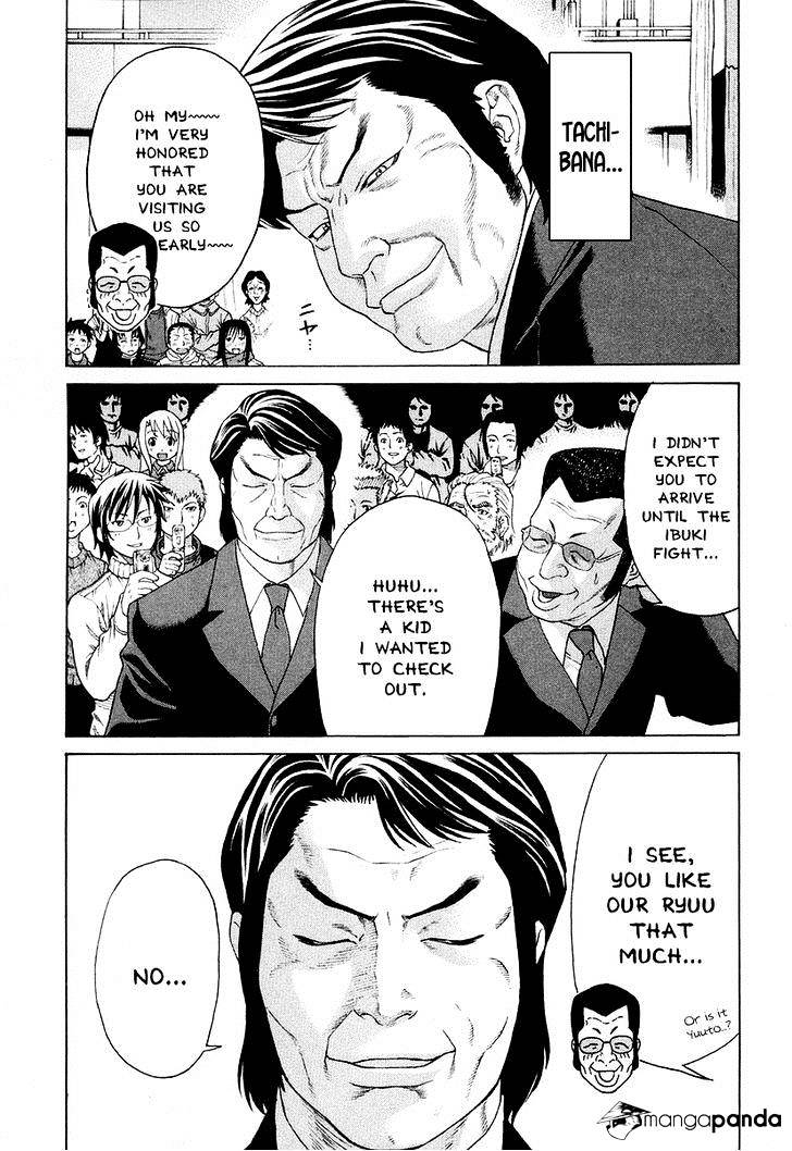 Page 7 of Chapter 208