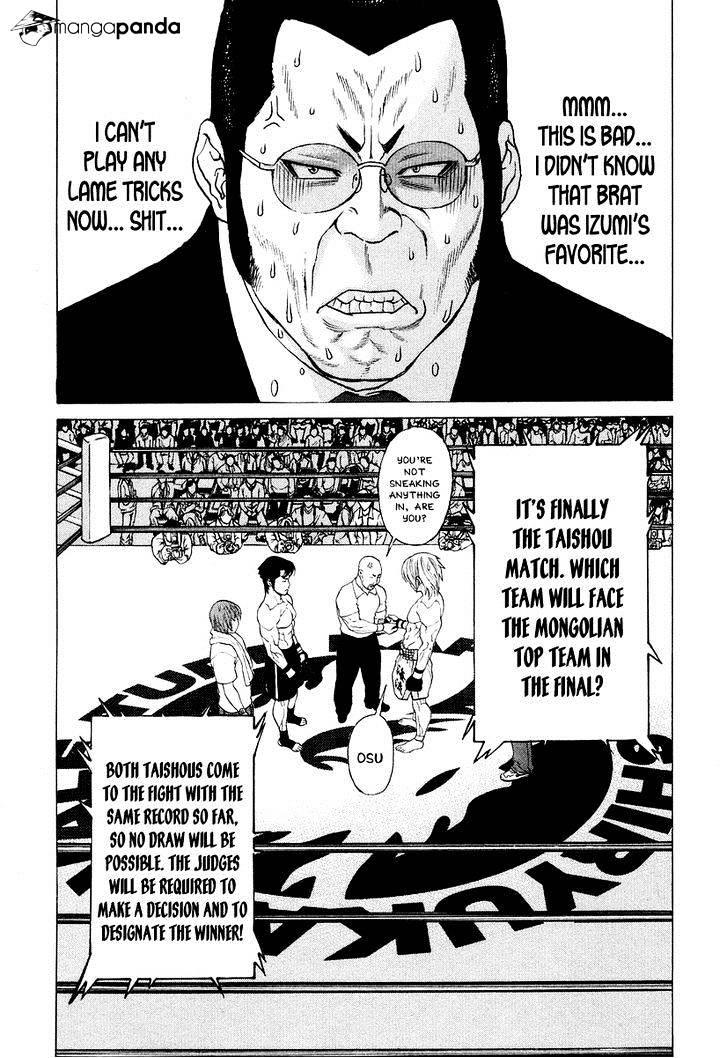 Page 9 of Chapter 208