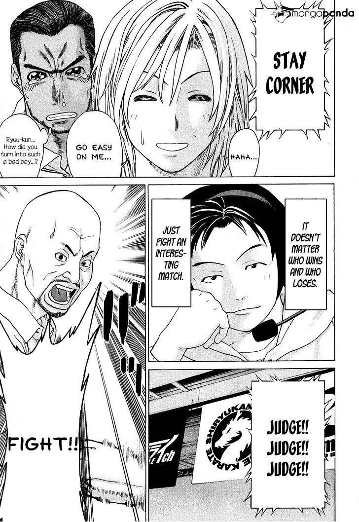 Page 12 of Chapter 208