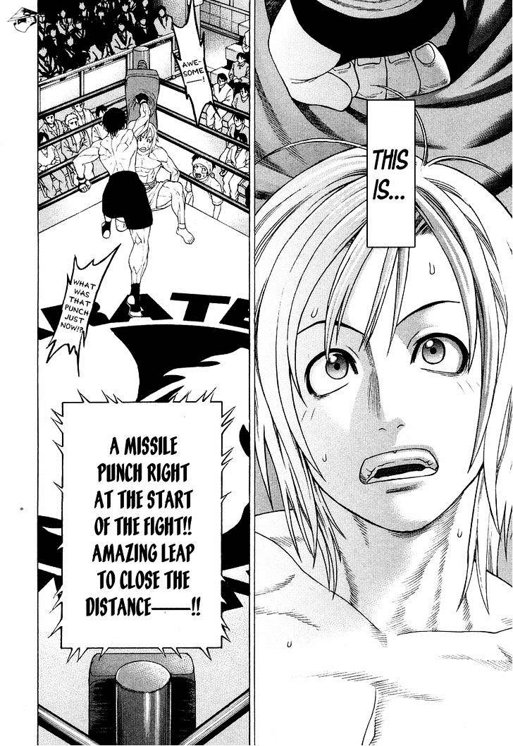 Page 15 of Chapter 208