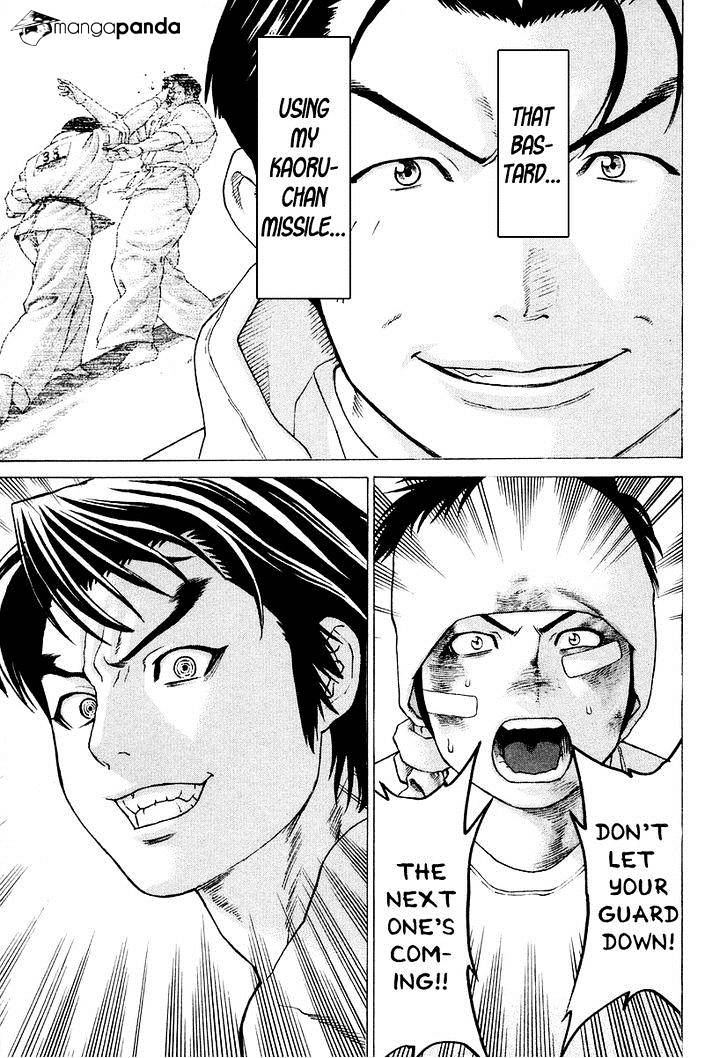 Page 16 of Chapter 208