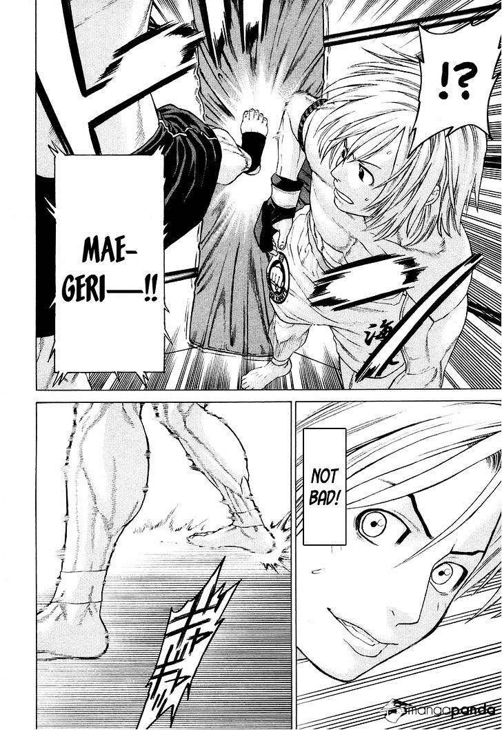 Page 17 of Chapter 208