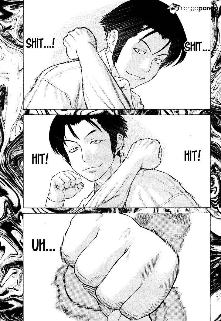 Page 1 of Chapter 209