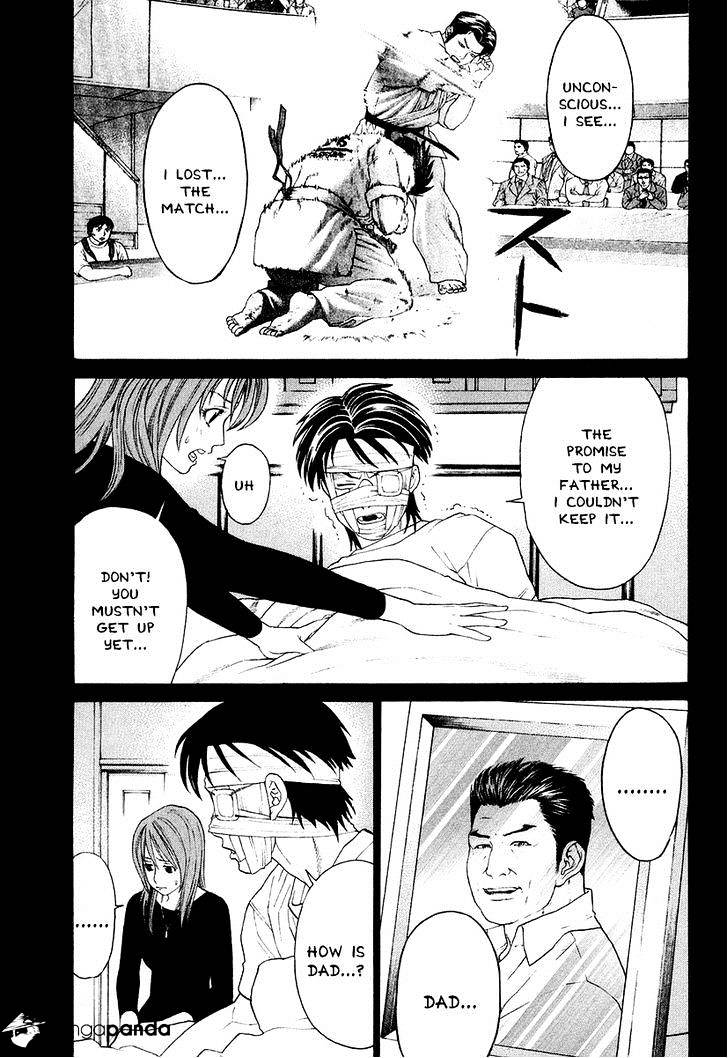 Page 3 of Chapter 209