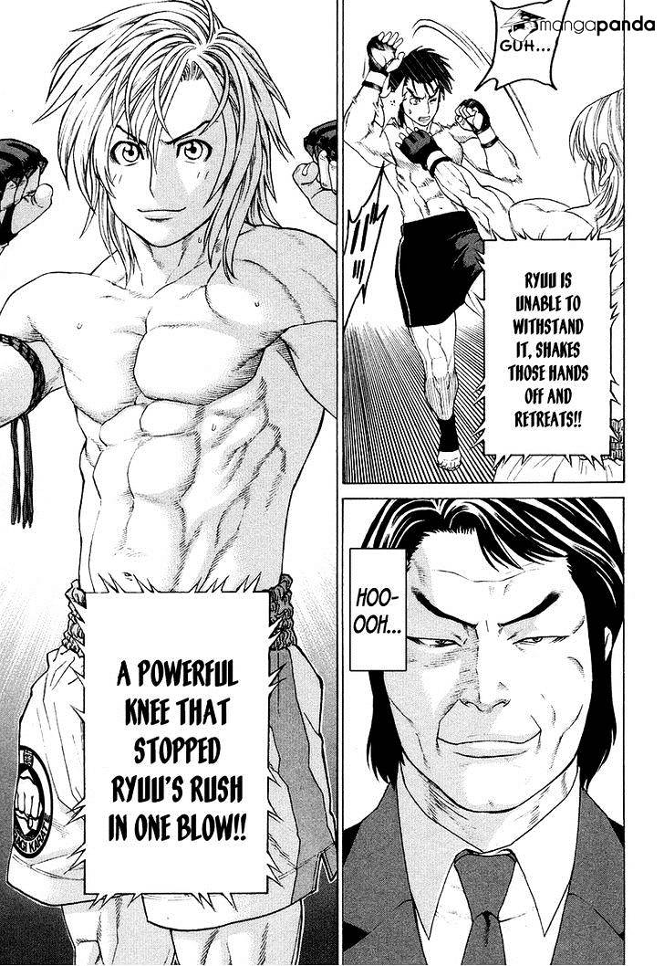 Page 11 of Chapter 209
