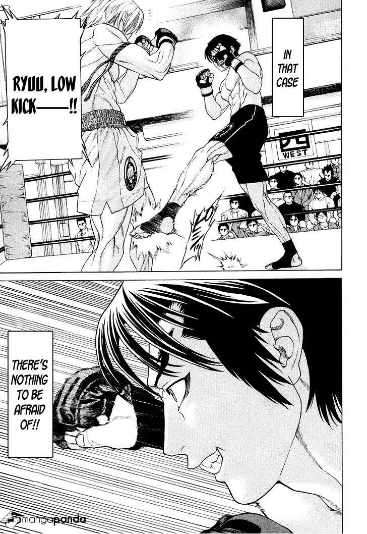 Page 13 of Chapter 209