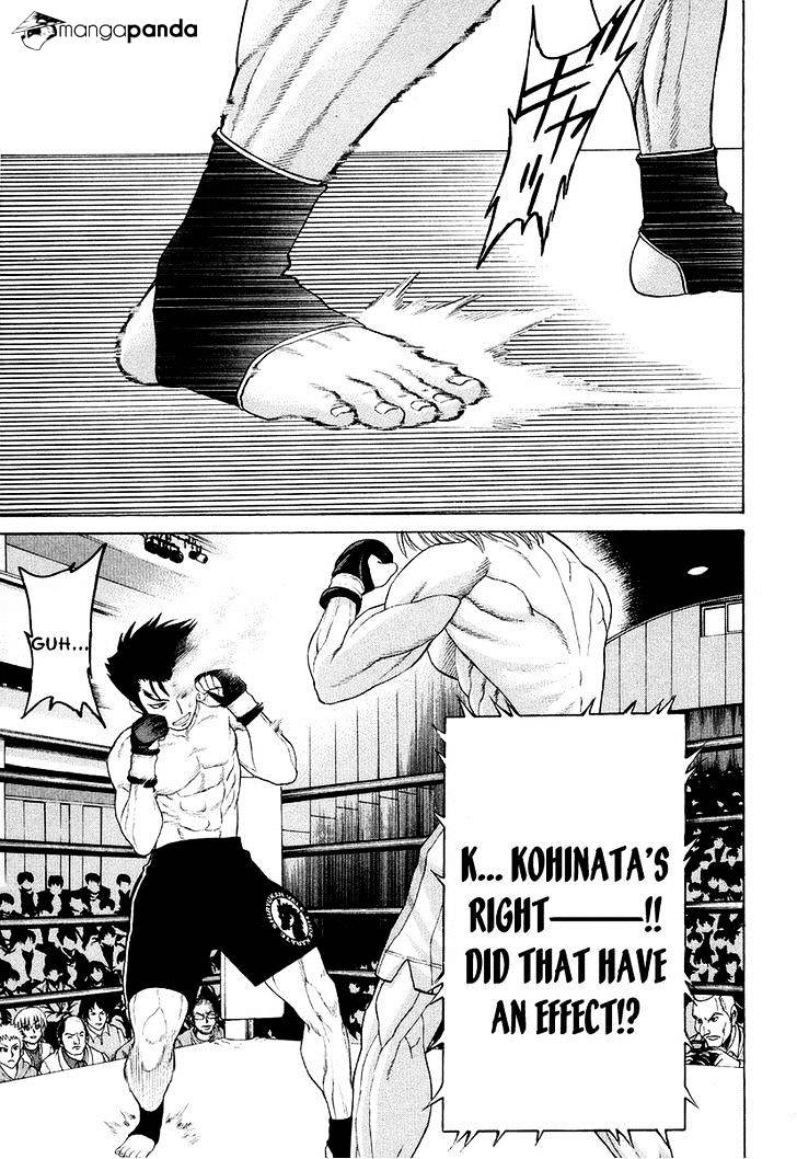 Page 15 of Chapter 209