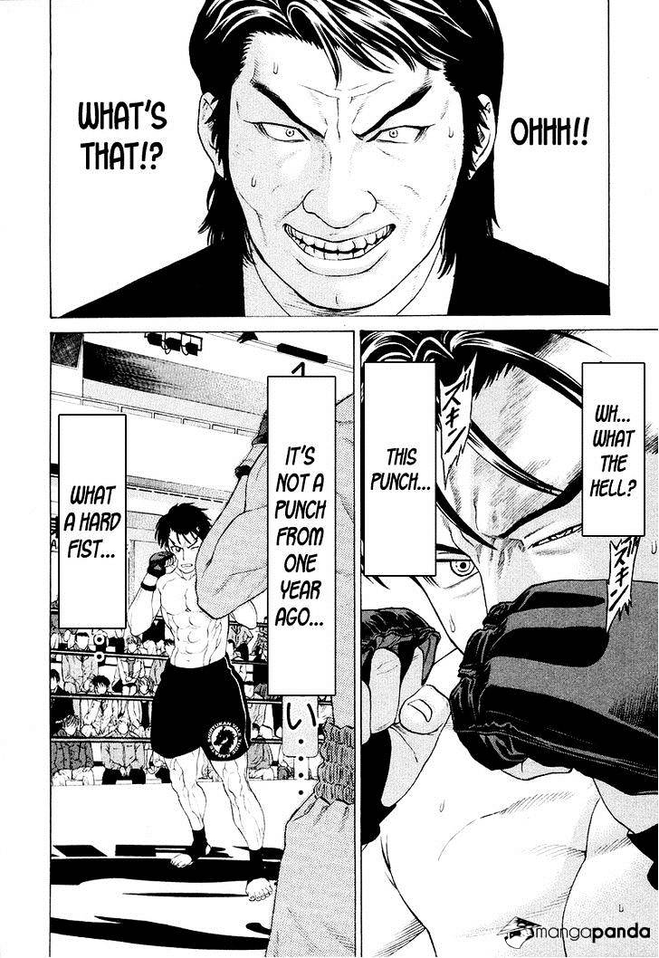 Page 16 of Chapter 209