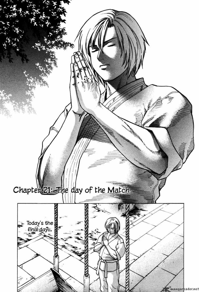 Page 1 of Chapter 21