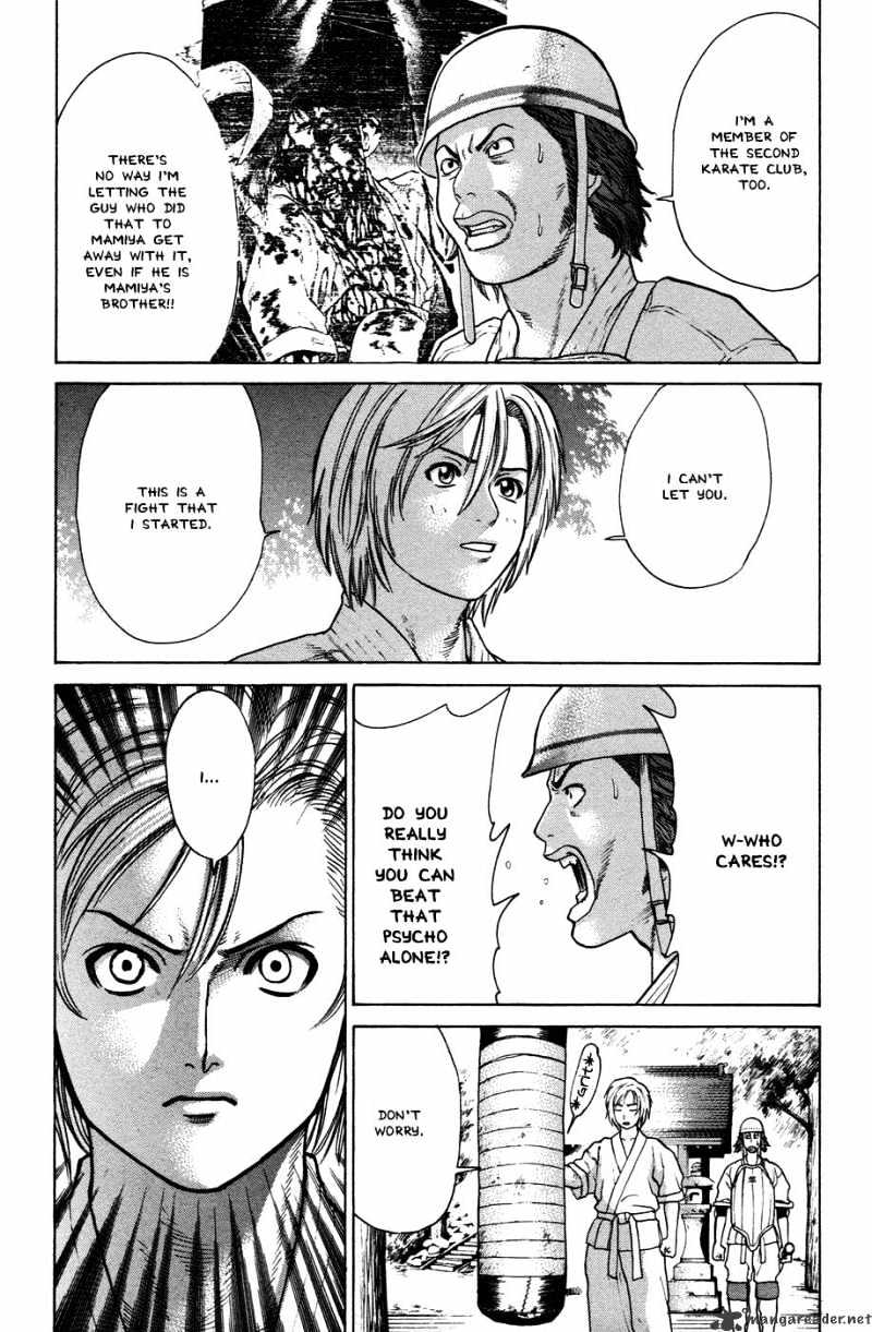 Page 10 of Chapter 21