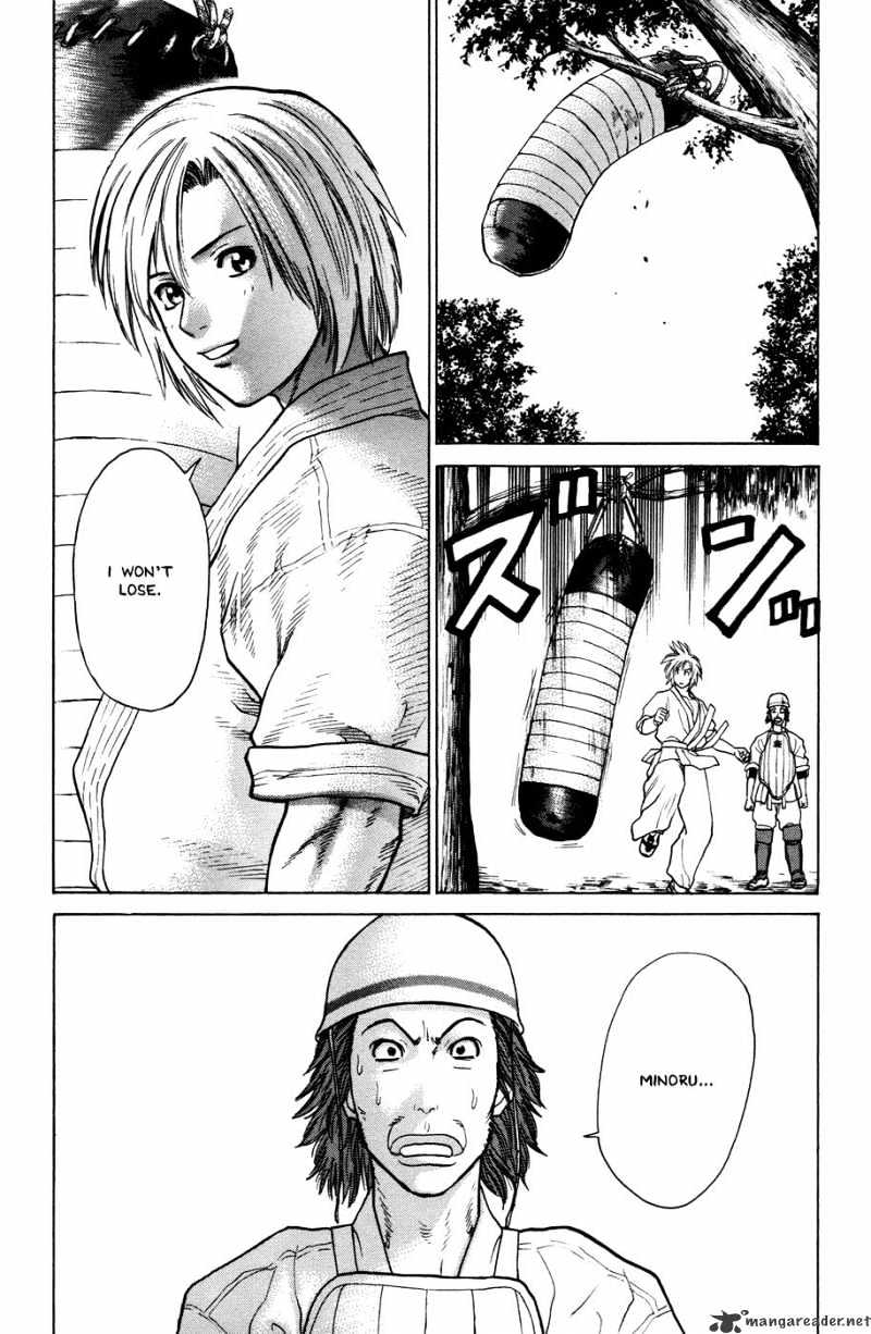 Page 12 of Chapter 21