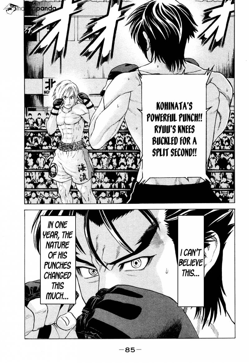 Page 1 of Chapter 210