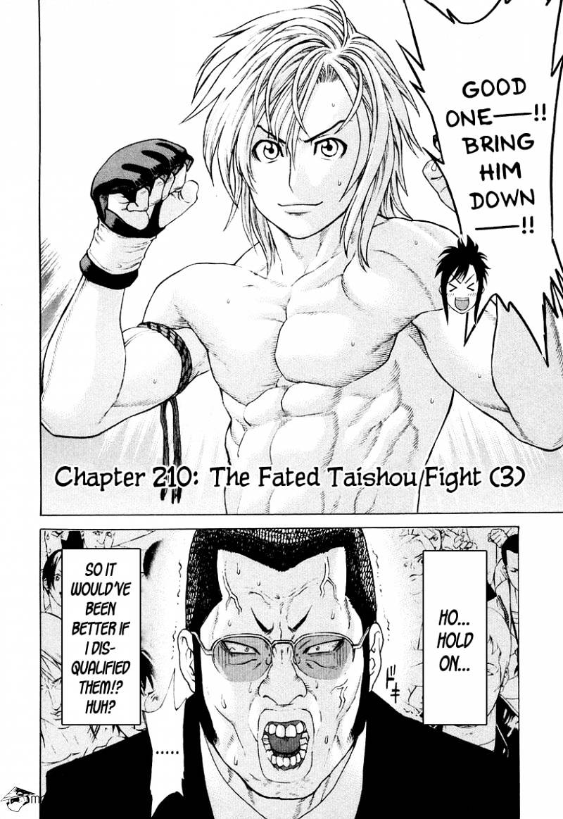 Page 2 of Chapter 210