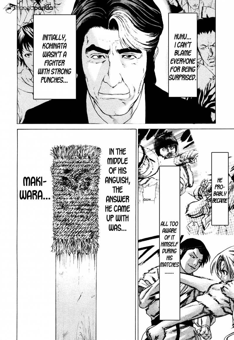 Page 4 of Chapter 210