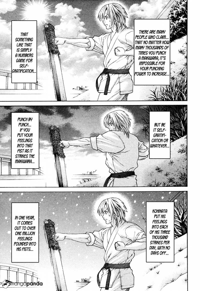 Page 5 of Chapter 210