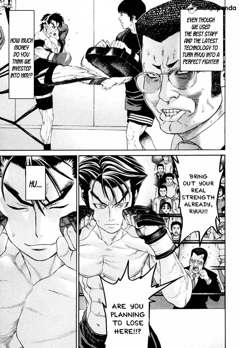 Page 7 of Chapter 210