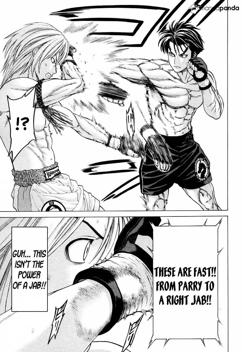 Page 9 of Chapter 210