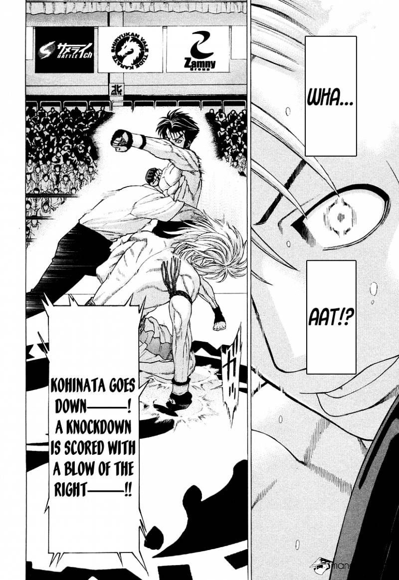 Page 12 of Chapter 210