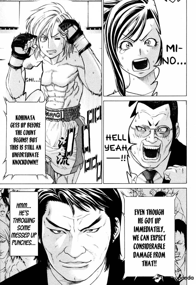 Page 13 of Chapter 210