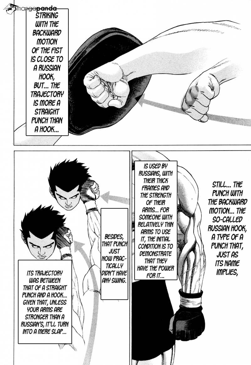 Page 14 of Chapter 210