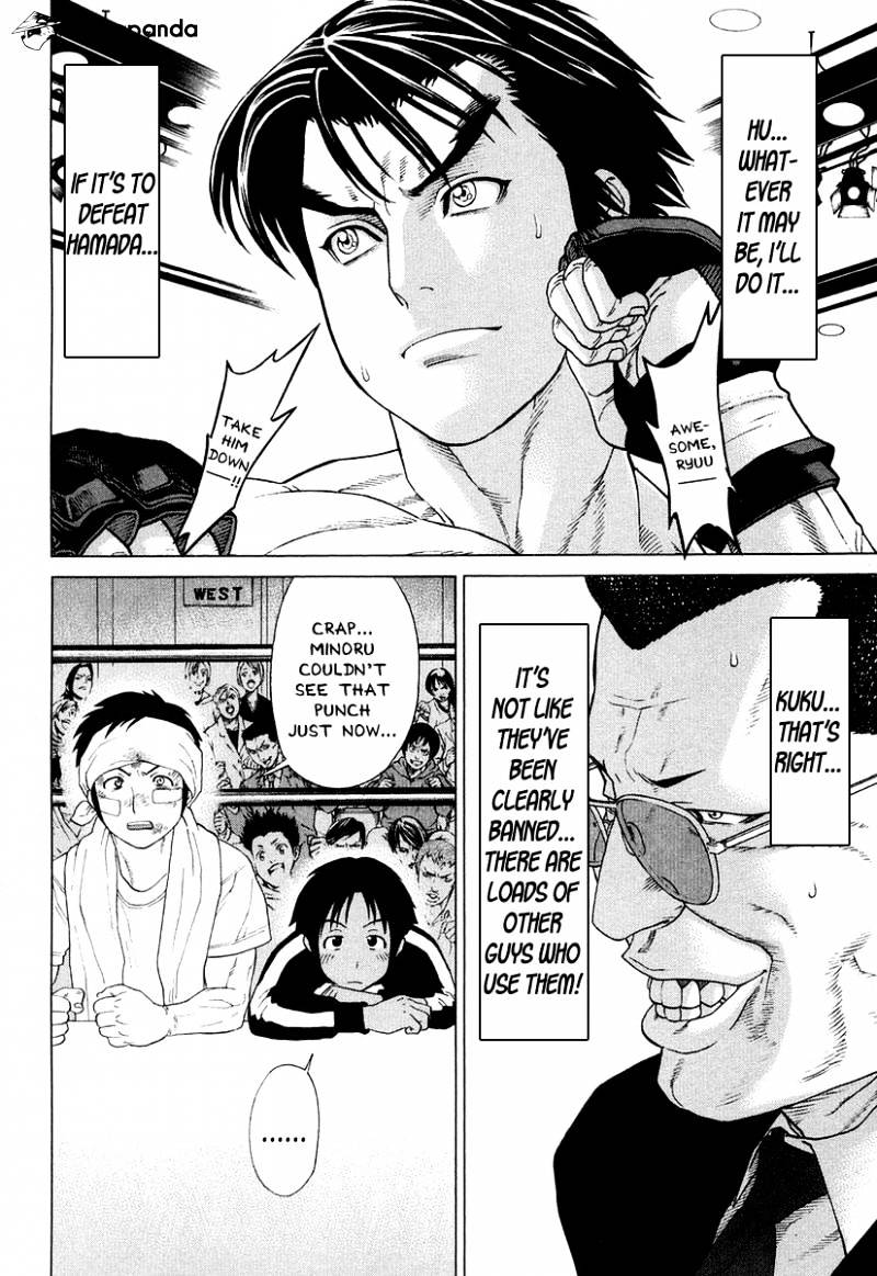 Page 16 of Chapter 210