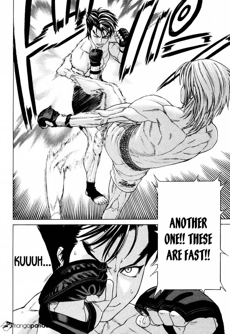 Page 18 of Chapter 210
