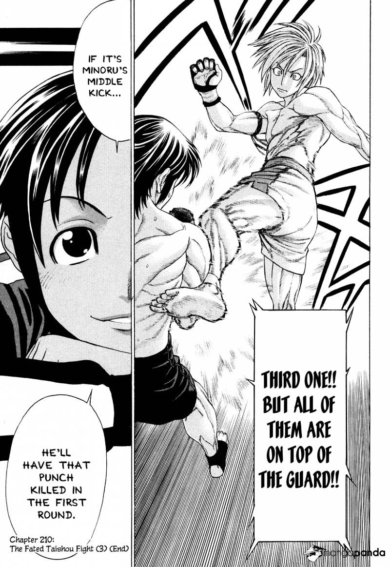 Page 19 of Chapter 210