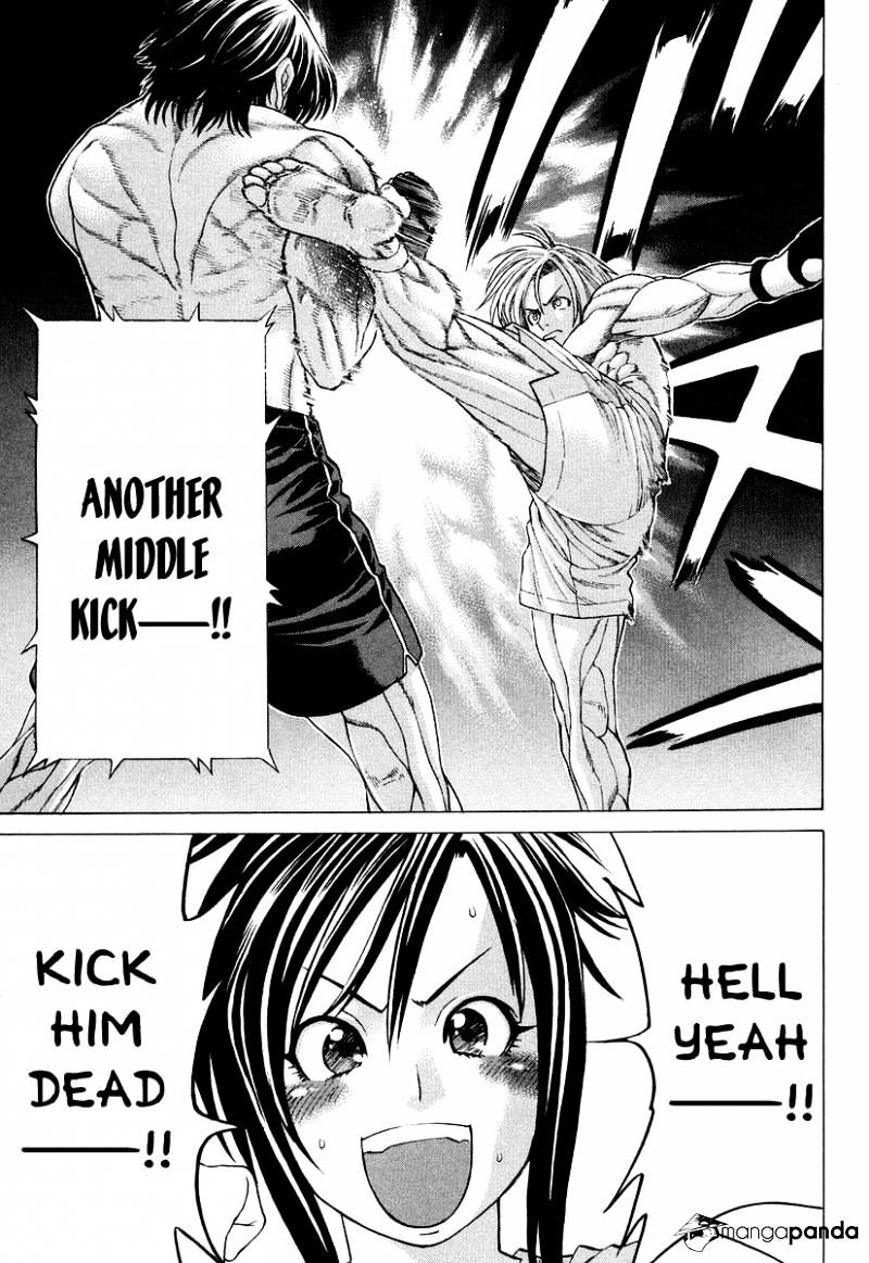 Page 1 of Chapter 211