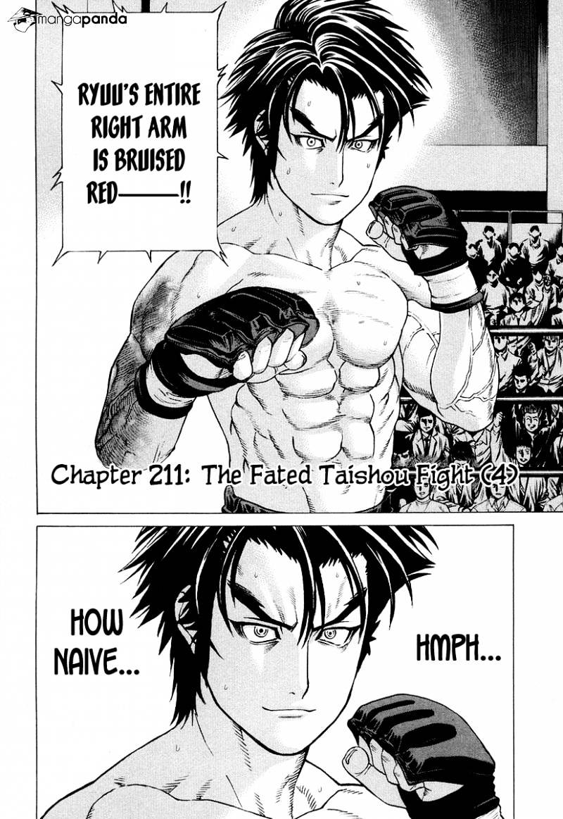 Page 2 of Chapter 211