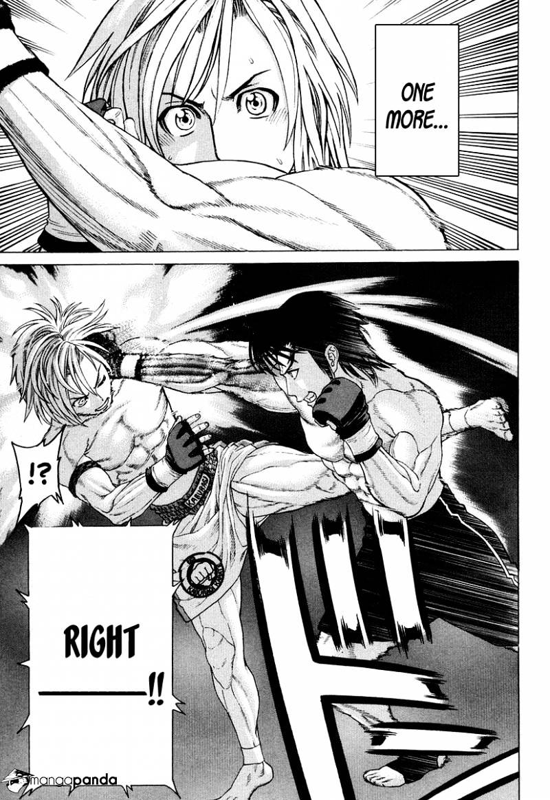 Page 3 of Chapter 211