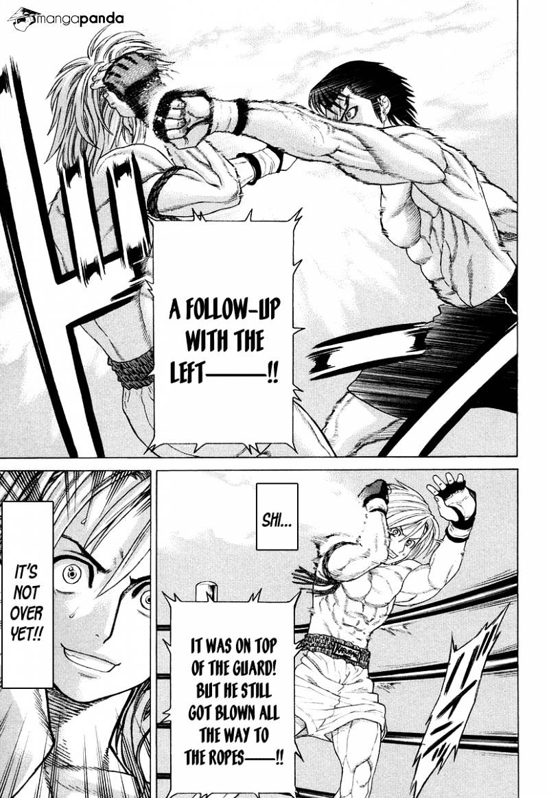 Page 5 of Chapter 211