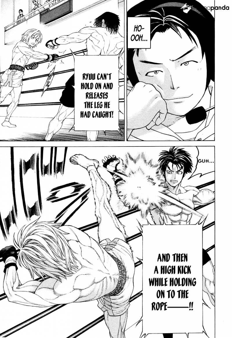Page 9 of Chapter 211