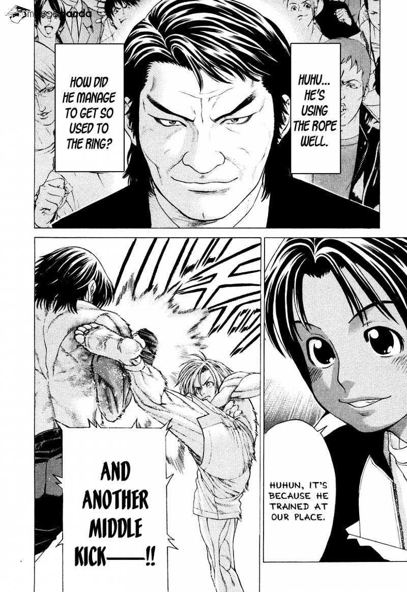 Page 10 of Chapter 211