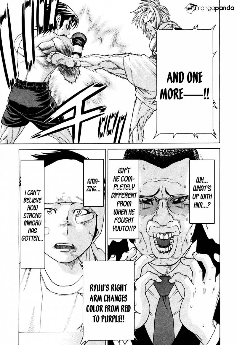 Page 11 of Chapter 211