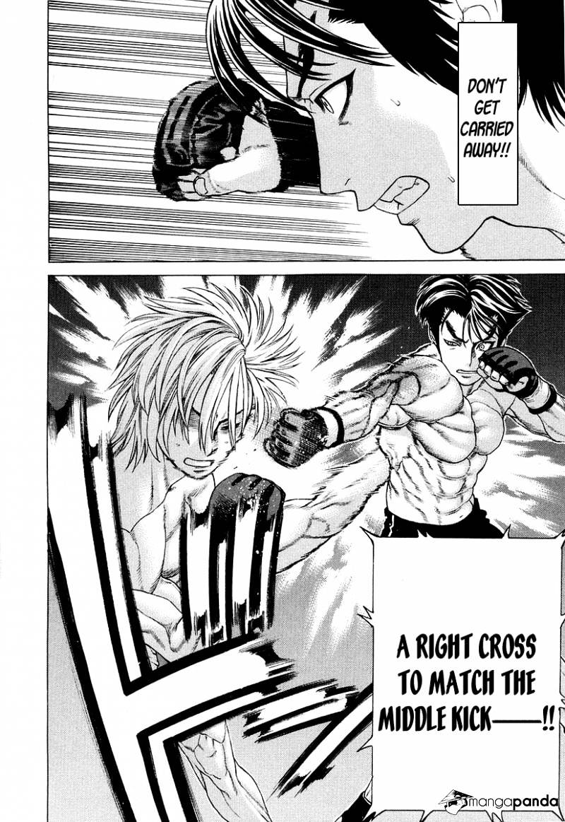 Page 12 of Chapter 211