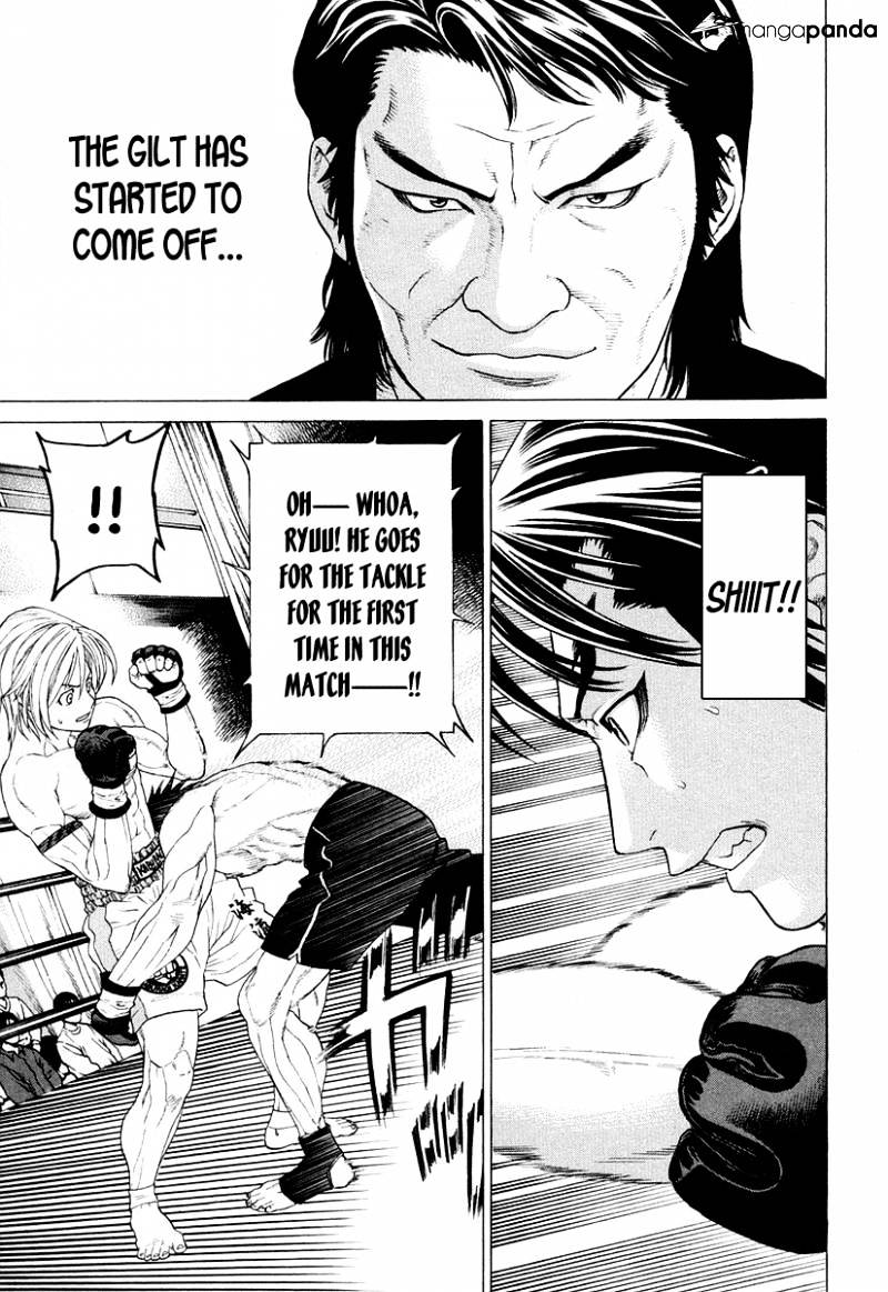 Page 15 of Chapter 211
