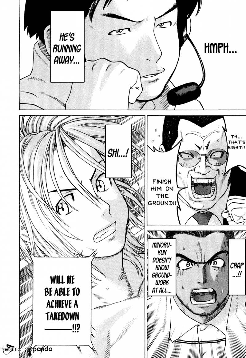 Page 16 of Chapter 211