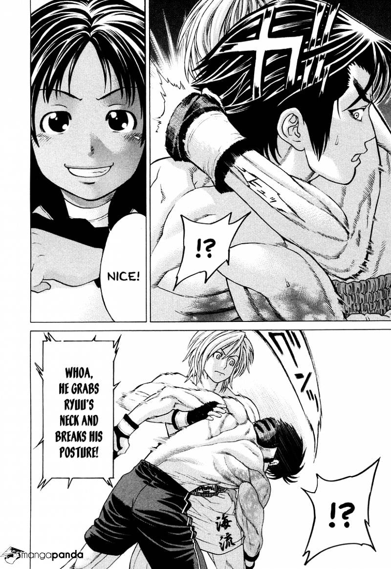 Page 18 of Chapter 211