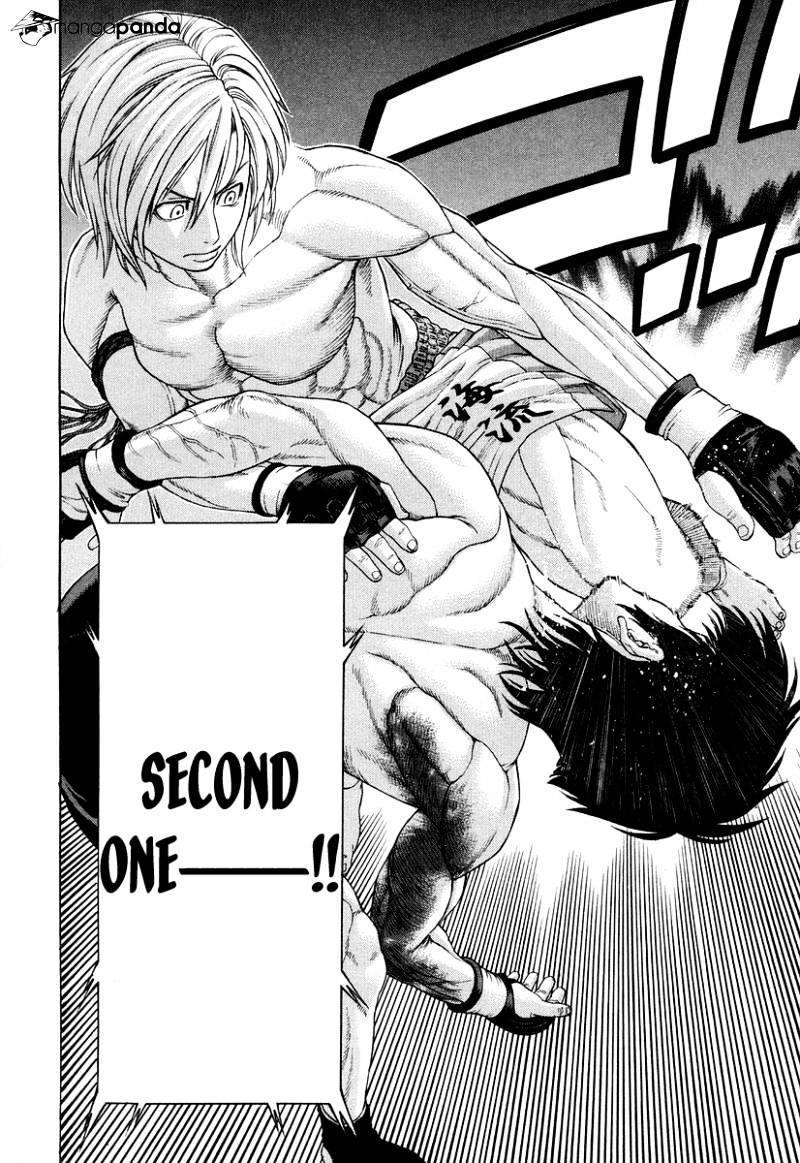 Page 20 of Chapter 211