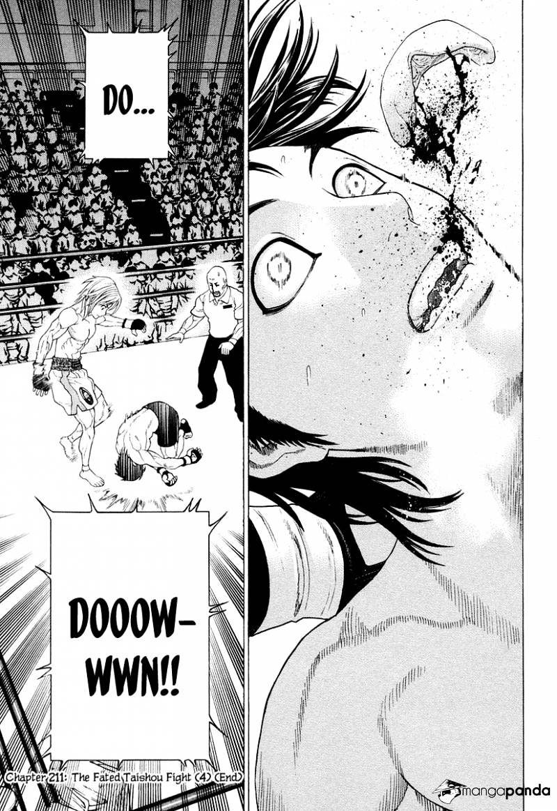 Page 21 of Chapter 211