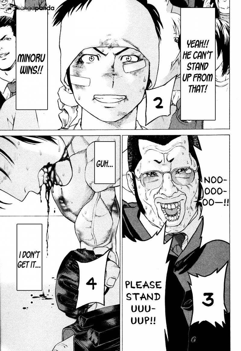 Page 3 of Chapter 212