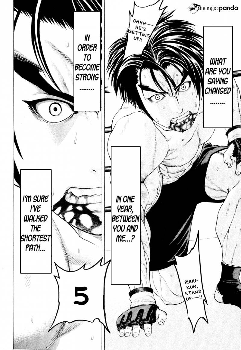 Page 4 of Chapter 212