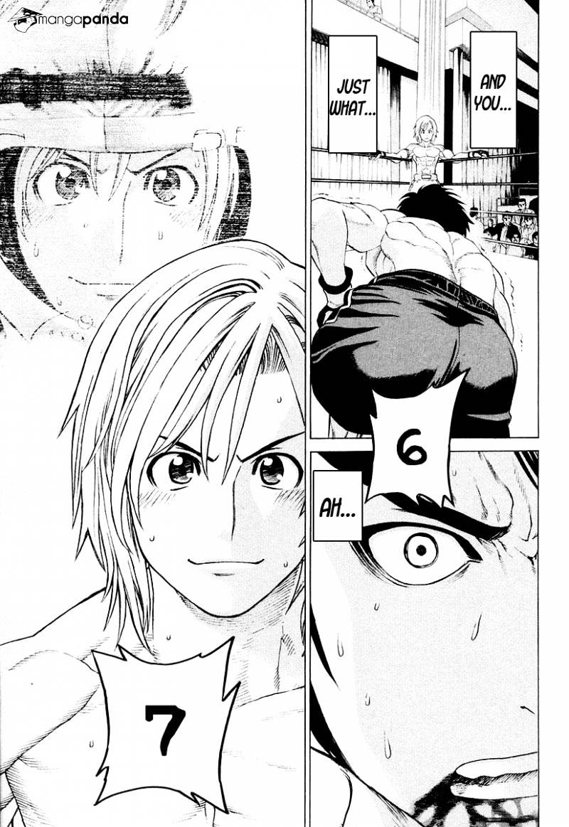 Page 5 of Chapter 212