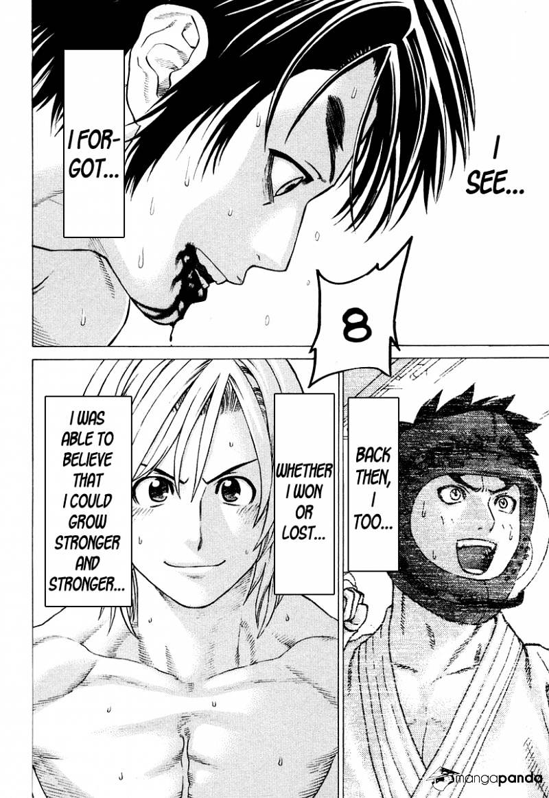 Page 6 of Chapter 212